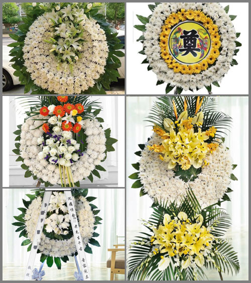 四川成都邛崃市高何镇王家村花圈速递